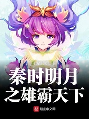 兰尼德的奶酪
