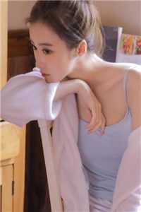 步天歌阿汀去尘原著小说