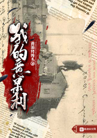 歌呗