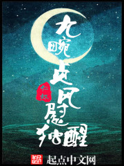 理伦电影午夜