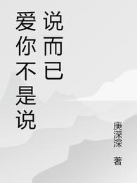 3d今晚必出号今天