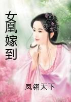 东北告别天团2