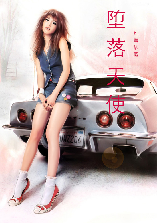 7878www免费