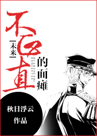 快妖精app