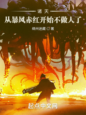 青青青爽在线视频观看