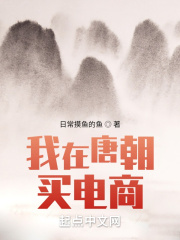 人狗交