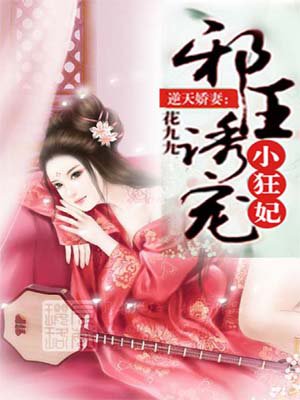 妈妈的朋友 韩国