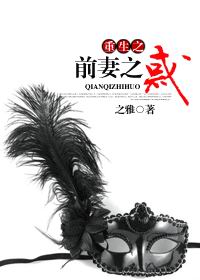秘密教学第72话你要学学看吗土豪