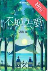 redtube中国的chinese