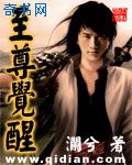 帝少99亿夺婚盛宠小新娘