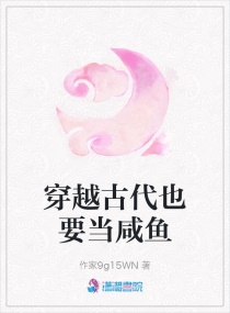 越战忠魂