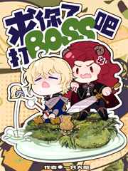 母性本能1 2动漫全集