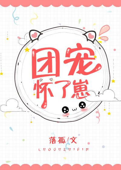 好看站手机站在线观看
