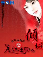 艰难爱情1至40全集免费观看