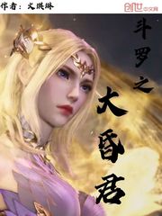 高洁高芳