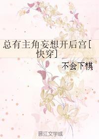 铁拳2