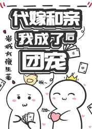 美女尿口无遮挡
