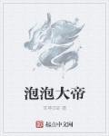 japanese粉嫩模asspics