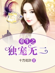 重庆公务员论坛