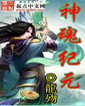 chinesemature熟asian