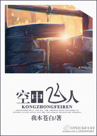 两个妈妈2024