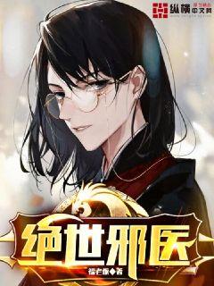 枪侠电视剧全集1-36集免费观看