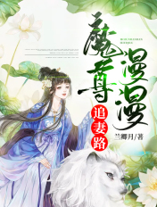 绿巨人在线观看