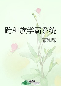 永久看免费bbbbb视频