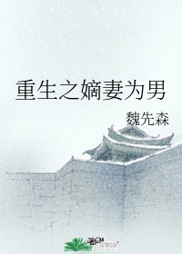 边吃奶边摸下面很爽h