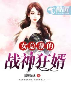 欲望学院在线动漫观看