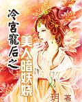 亚洲永久精品ww47春暖花开