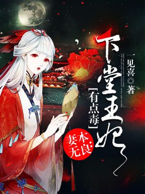 李凡慕千凝