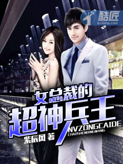 午夜直播app在线观看