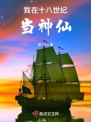 死神动画片全集