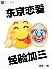 豆奶视频下载官网观看