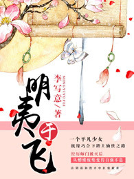 高清日韩美女在线播放