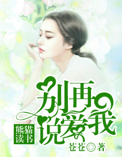 屁眼文化