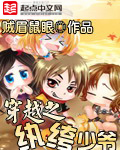 黑人巨大xxxx