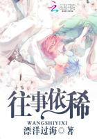 妇女小树林不堪图片