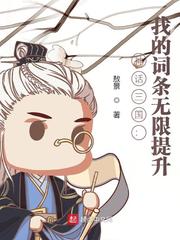 ok电影天堂网