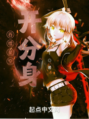 狠狠淫xx