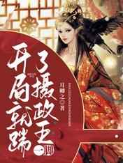排名第一的补肾药品