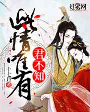 重生之首长的小媳妇
