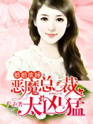 触手和魔女风车动漫