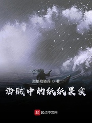 校园家庭古典另类亚洲