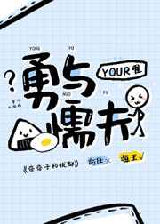 去医院女医生帮我取精