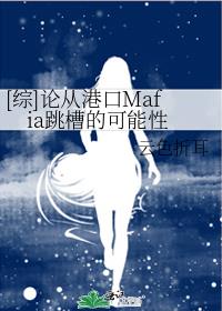 美妇的大肥臀被撞击的