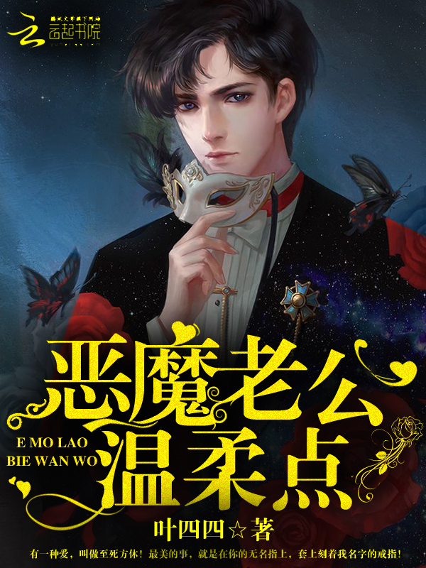 放课后的彼女