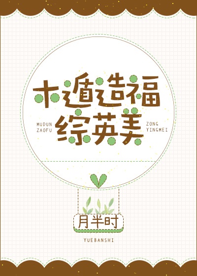 yy4138殇情理论片一级毛片
