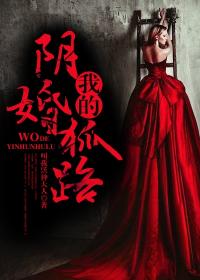炸年糕多木木多
